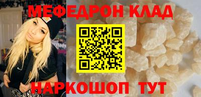 сатива Чебоксары