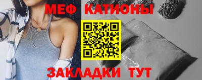 2c-b Чебаркуль