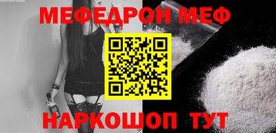 сатива Чебоксары