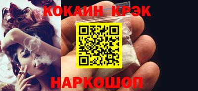 сатива Чебоксары