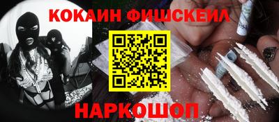 2c-b Чебаркуль