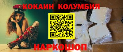 Альфа ПВП Чапаевск