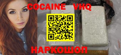 сатива Чебоксары