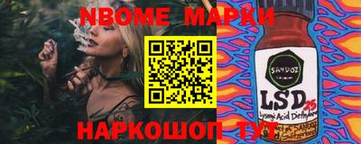 сатива Чебоксары