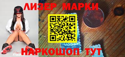 сатива Чебоксары