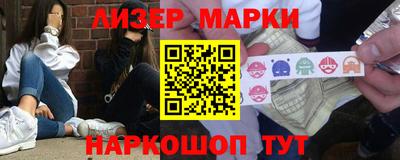 Альфа ПВП Чапаевск
