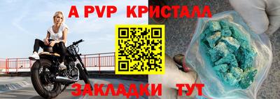 2c-b Чебаркуль
