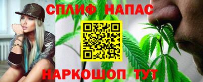 2c-b Чебаркуль
