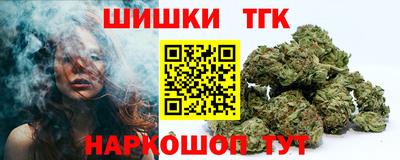 сатива Чебоксары