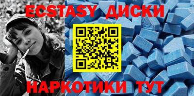 Альфа ПВП Чапаевск