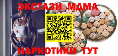 Альфа ПВП Чапаевск
