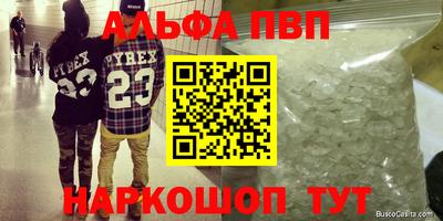 сатива Чебоксары