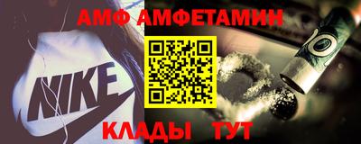 2c-b Чебаркуль