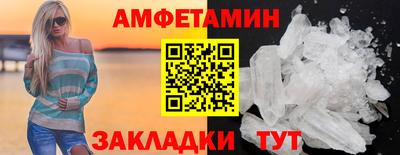 Альфа ПВП Чапаевск