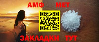 2c-b Чебаркуль