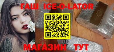 сатива Чебоксары