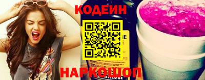 Альфа ПВП Чапаевск
