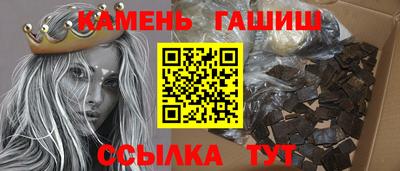 сатива Чебоксары