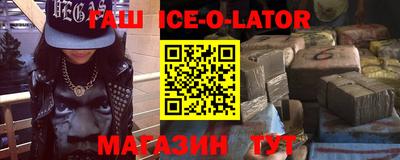 сатива Чебоксары