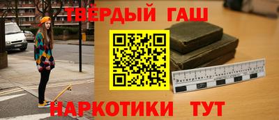 сатива Чебоксары