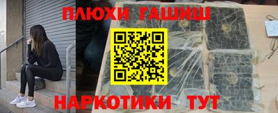 2c-b Чебаркуль