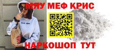 Альфа ПВП Чапаевск