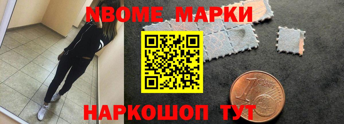 Лсд 25 экстази кислота  Вход с VPN  LSD-25 экстази ecstasy  Каменка 